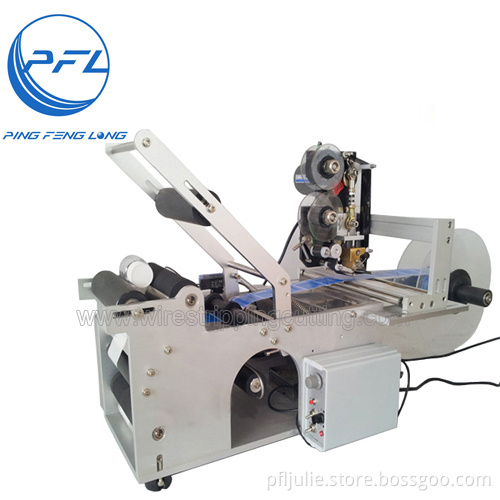 PFL50A Bottle labeling and date printing machine